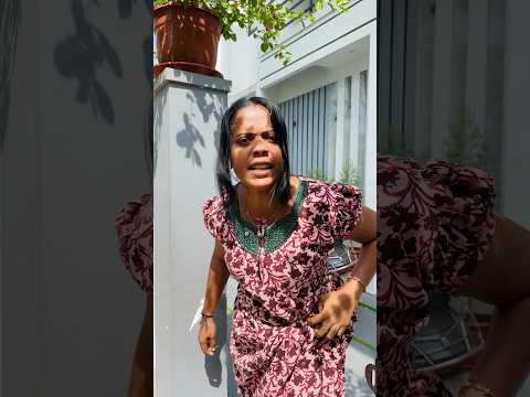 മനസമാധാനത്തിൽ ഒന്ന്‌ ചോദിക്കാനും വിടില്ല 😭😜 #shorts