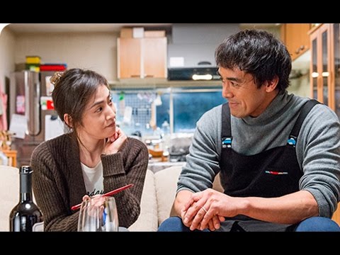 A Loving Husband (2017) Teaser