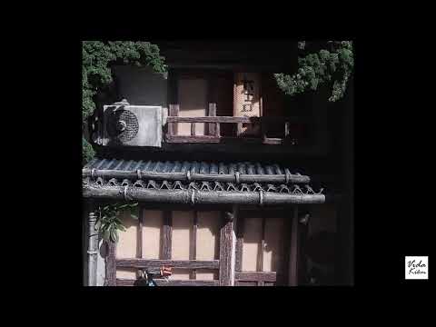 Diorama Story // Japanese House