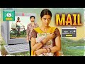 MAIL SCAM MUBARAK NEW HINDI DUB MOVIE 2024 मेल स्कैम मुबारक NEW RELESED 