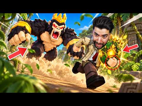 سرقت بيضة ملك القرود وندمت 😳 | Roblox
