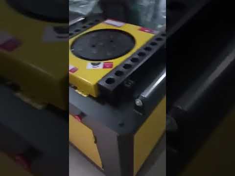 Bar Cutting Machine
