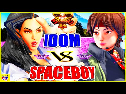 『スト5』 iDom ( LP1位ララ)  対 SpaceBoy (さくら) ｜iDom (Laura)  VS SpaceBoy (Sakura)『SFV』🔥FGC🔥