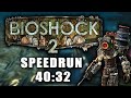 BioShock 2 Speedrun In 40 32