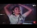Geetha Hot Rain Song