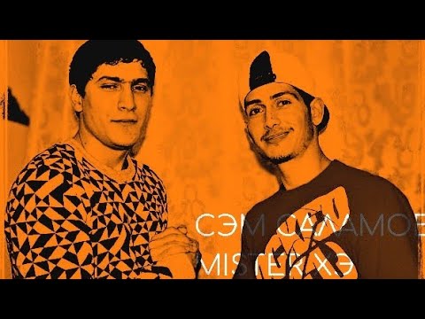 Сэм Саламов ft. Mister XЭ - Фарёдам макун (by Levakand rec.)