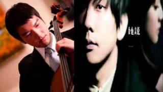 她說 (she says) by 林俊杰 ( JJ Lin) Arranged for cello