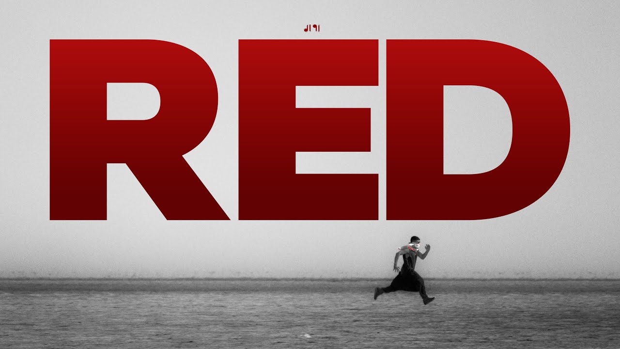 Red Lyrics | Seedhe Maut