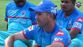 Ricky Ponting Coaching