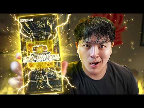 IT'S HERE - OPENING THE FIRST EVER OVERFRAME YU-GI-OH! SET! (Limit Over Collection: The Heroes)