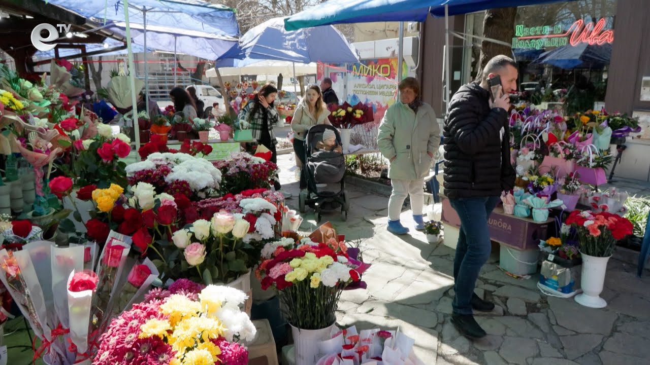 С 20% поскъпнаха цветята за 8 март в Хасково