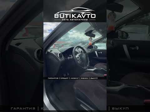 фото nissan qashqai i рестайлинг 0