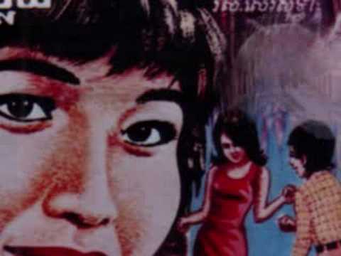 KHUM KENG THVEA AVEI - ROS SEREYSOTHEA