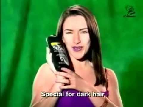 Sedal Melanina UV "Dumb" 40s - Chile, 2000