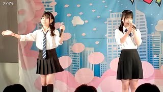 Cover art for Zen zen zense