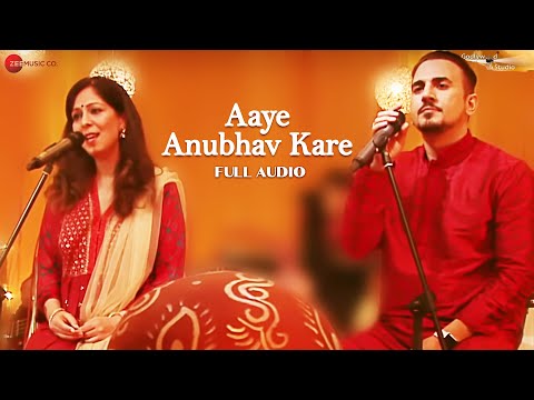 Aaye Anubhav Kare - Full Audio | Satish Chandra | Bk Asmita | Bk Sarojinee | Bk Meditation Song