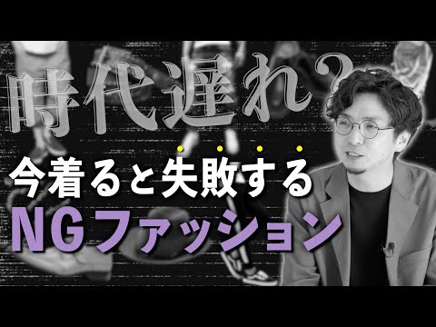 ジョゼフ・ポーラールト - 定義