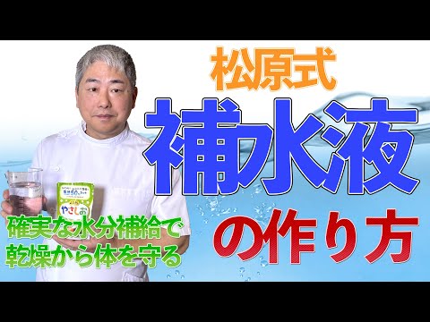 効果的な自家製点滴灌漑を導入するにはどうすればよいですか?自分で組み立てる 5 つ以上の DIY!  庭園