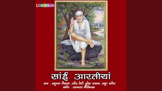 Om Jai Jagdish Hare