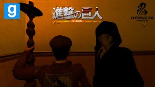 [Attack on Titan RP] - Amos Kolbeinn S4  | PARADISE | #1 - La brigade anti-personnel