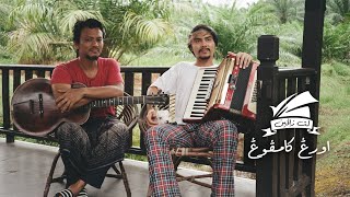 Download lagu Let Zapin - اورڠ كامڤوڠ (Orang Kampung) (Video Muzik Rasmi) mp3 Download lagu Let Zapin - اورڠ كامڤوڠ (Orang Kampung) (Video Muzik Rasmi) mp3