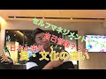 自分の身体を管理するとは........