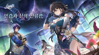 퀘이사존