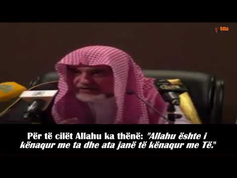 Nese me pyet dikush 'a je selefi'  Çfarë përgjigje t'i kthej    Shejh Alu Shejh