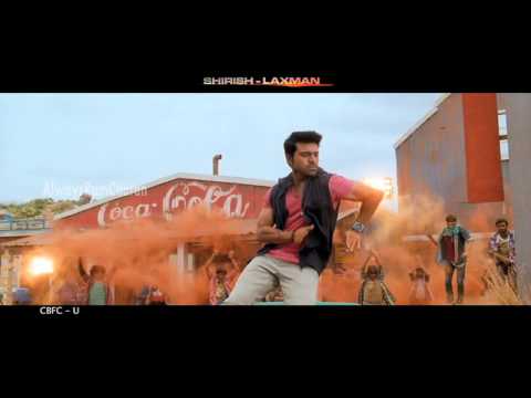 Yevadu's latest Teaser is Out!