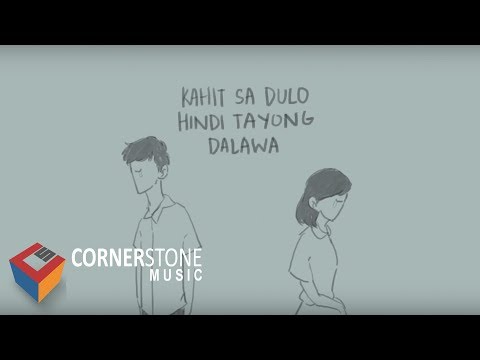 Alexander Diaz - Dulo (Official Lyric Video)