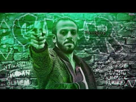 PoRaDiS - O Tourkos | Official Audio Release