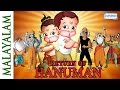 Return Of Hanuman Malayalam Full Movie Hit Animated Movie