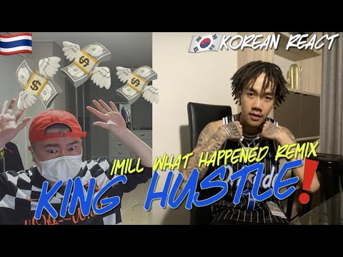 🇹🇭🇰🇷🔥Korean Hiphop Junkie react to 1mill - What happened (Remix) (THAI/ENG SUB)