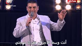 Video thumbnail of "ترنيمة يا صاحب الحنان - زياد شحادة - احسبها صح ٢٠١٤"