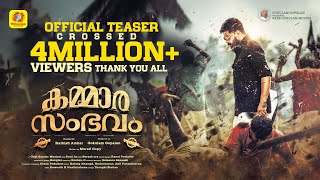 Kammara Sambhavam Official Teaser