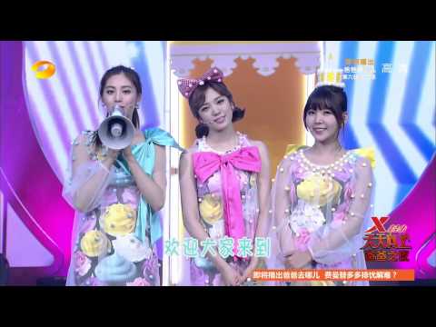 [HD 1080p] 140905 Orange Caramel - Catallena