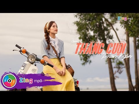 Thằng Cuội (Cover) - Phan Ngân (MV)