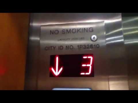 ?? Traction Elevator At 241 Canal Street In NYC
