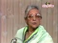 Badhan Chherar Sadhan Hobe (Live Video) - Suchitra Mitra | বাঁধন ছেঁড়ার সাধন হবে 