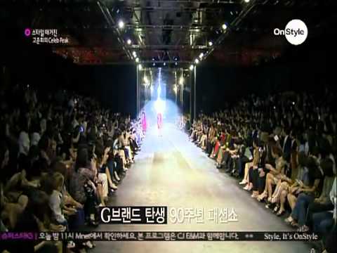 110910 Victoria & Sulli at Gucci Event