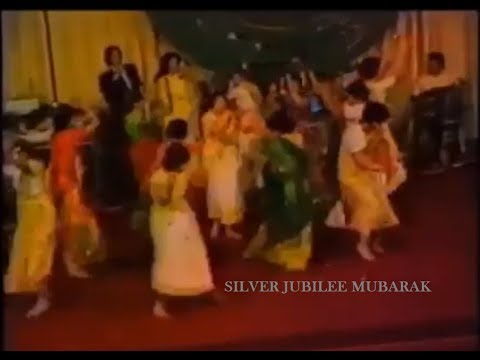 Silver Jubilee Celebrations Kenya - Nairobi 1982
