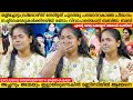 Babitha Babi Exclusive Interview Babithababi Life Story Marriage Family Mazhavil Keralam