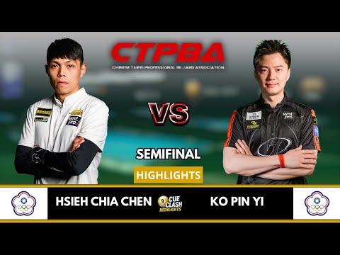 Ko Pin Yi VS Hsieh Chia Chen | Highlights Semifinal | 2025 CTPBA Pro Tour Grand Finals #highlights