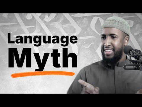 Did All Languages Come From One Source? || Ustadh AbdulRahman Hassan