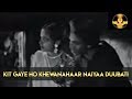 Rajnarayan Dube The Boss Of Bombay Talkies Himasnshu Rai Film Achhut Kanya Maharishi Aazaad