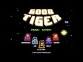 Good Tiger - Snake Oil OFFICIAL VIDEO 