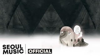 [Teaser] 송남현, 이이언 - 예를들어 푸른색의 (Feat.이이언)  / Official Teaser