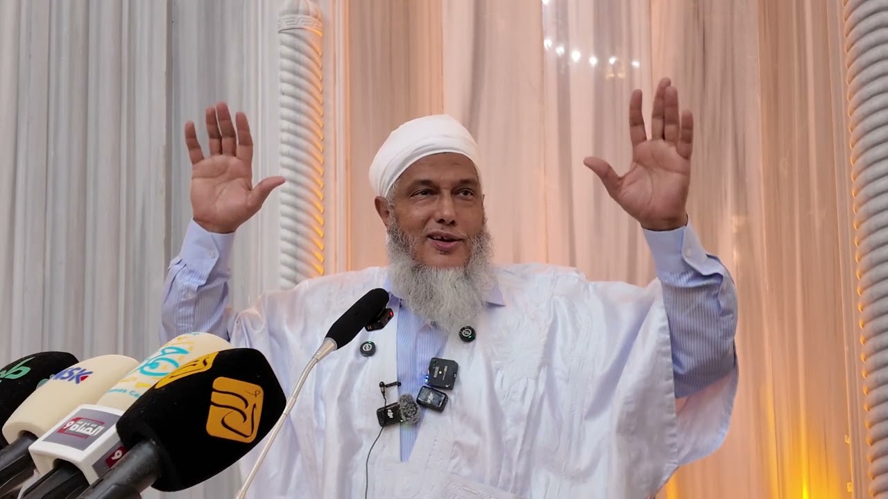 الحج من أفضل الأعمال التي يُتقرب بها إلى الله عز وجل | فضيلة الشيخ محمد الحسن ?