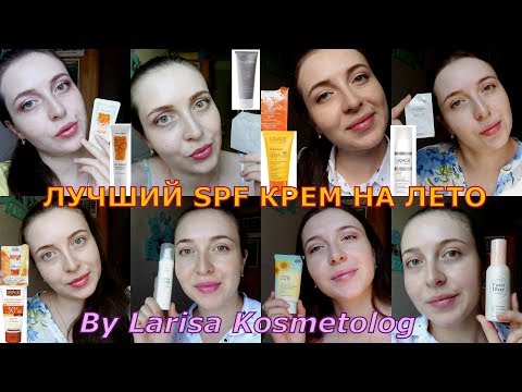 Настойка календула помогает от пигментных пятен Редактирование фото веснушки