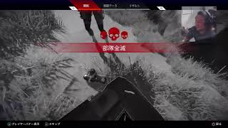 TTTgemesゆるーく生実況　エーペックス